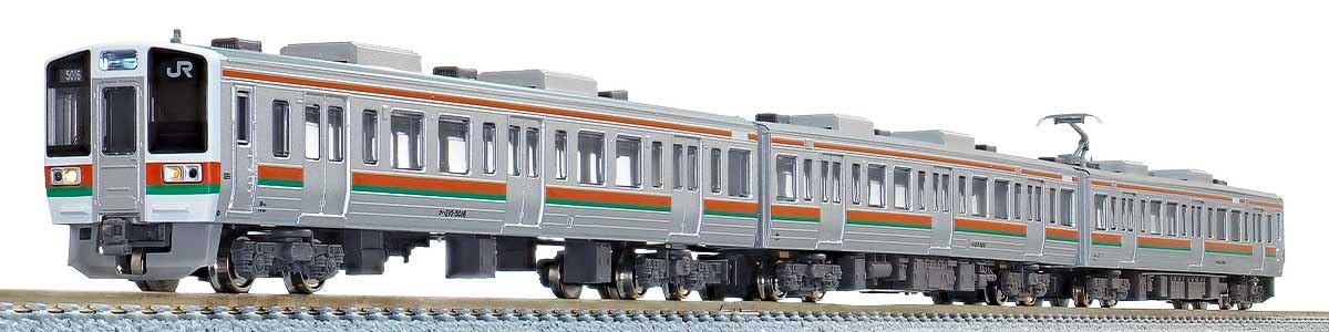 

Green Max масштаб N серія JR211 серія 5000 транспортний засіб район K108 набір формування 30474 Залізнична модель поїзда (Формування Кінрьо) 3-машина (з потужністю)