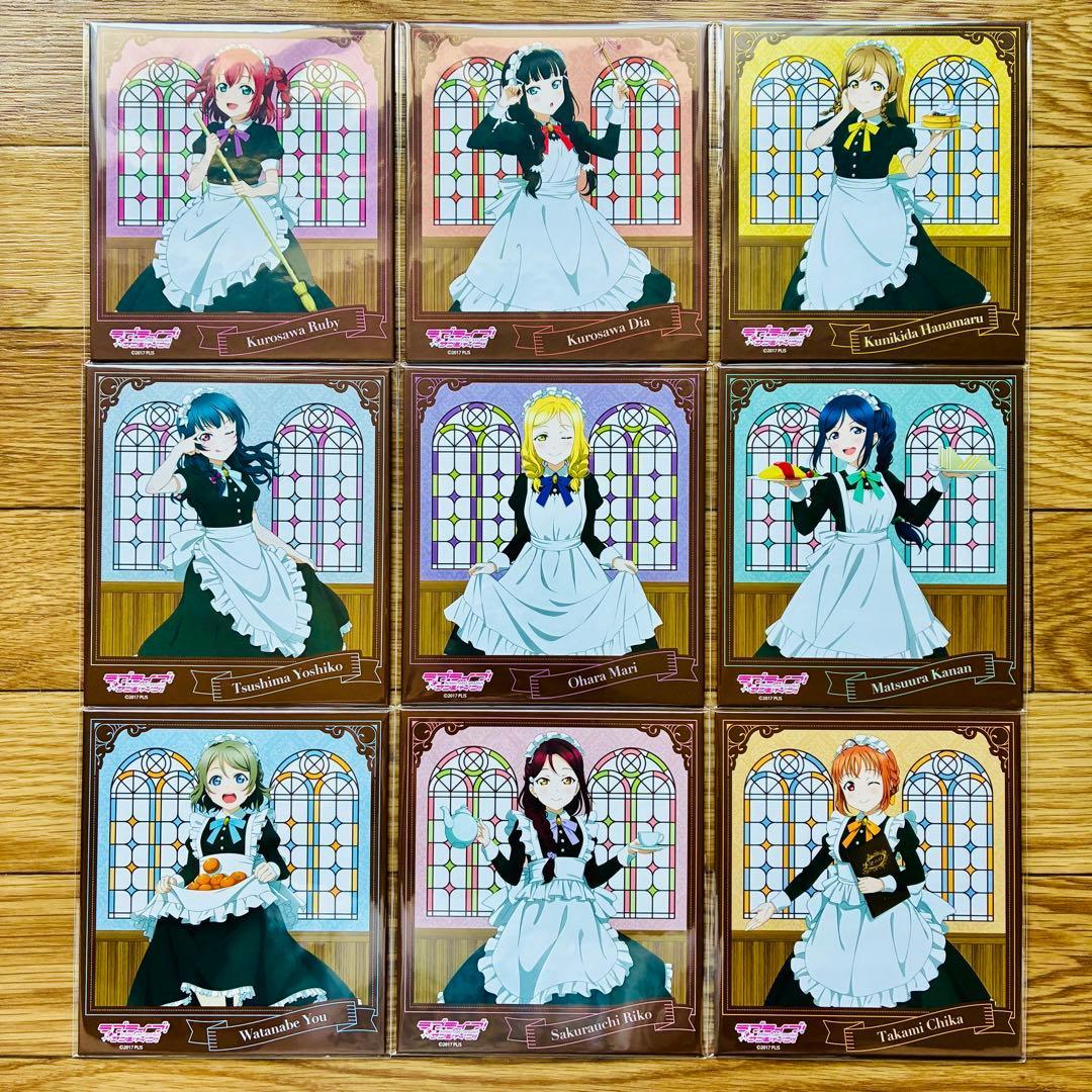 Использованный GiGO Cafe Love Live! Солнечный свет!! 9 листов цветной бумаги, продаваемых оптом