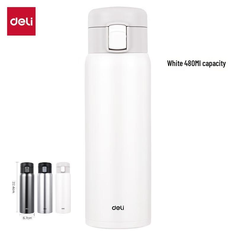 

Deli LL625 316 Stainless Steel Insulated Mug with Pop-up Lid