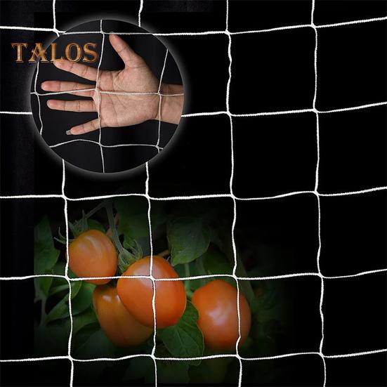 Plant Climbing Netting Roll for Garden Plants White Trellis Netting Outdoor Mesh Support Trellis for Climbing Plants Flowers Veggies