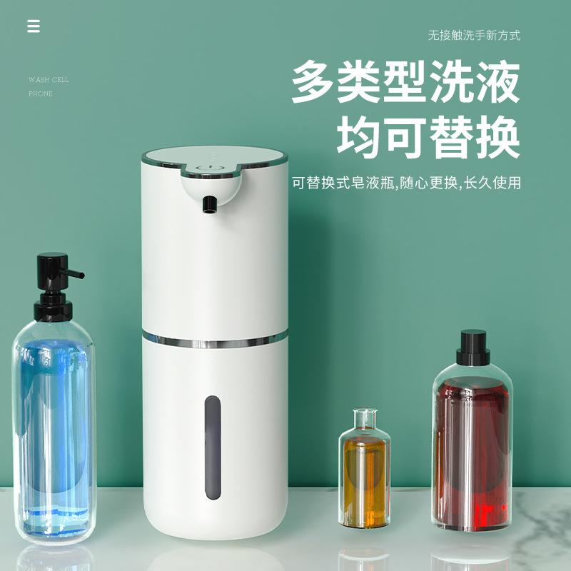 

Новый автоматический индукционный дозатор мыла P18, пенообразователь для мытья, настенный дозатор пены для мобильного телефона, обновленный уровень мощности, цифровой дисплей