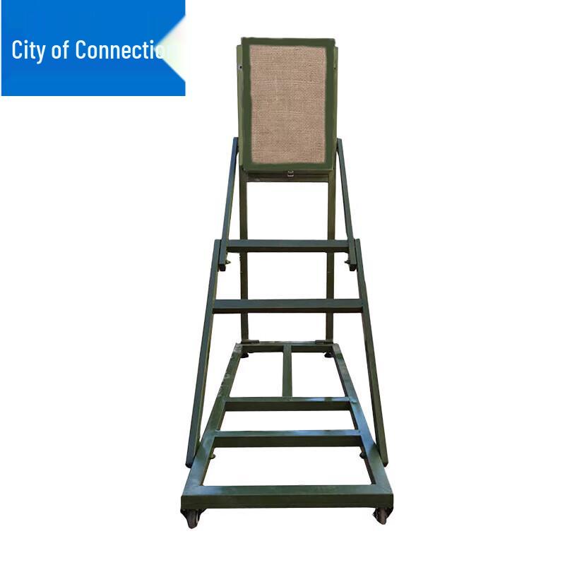 Lianzhicheng Portable Bayonet Training Target with Grass Core