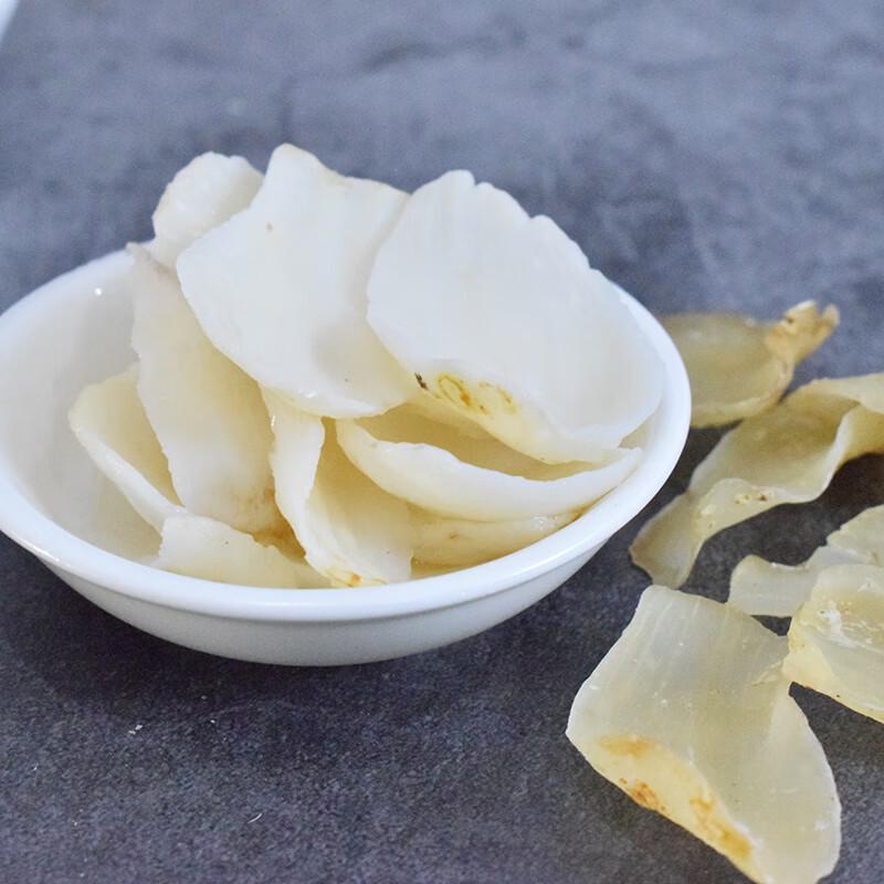 Yao Duoduo Premium Dried Ingredients & Sugar