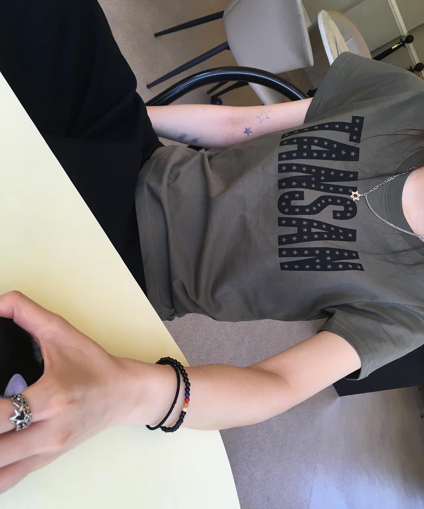 Tansanmageunesyum Carbonated Star Logo T-Shirt (Khaki)