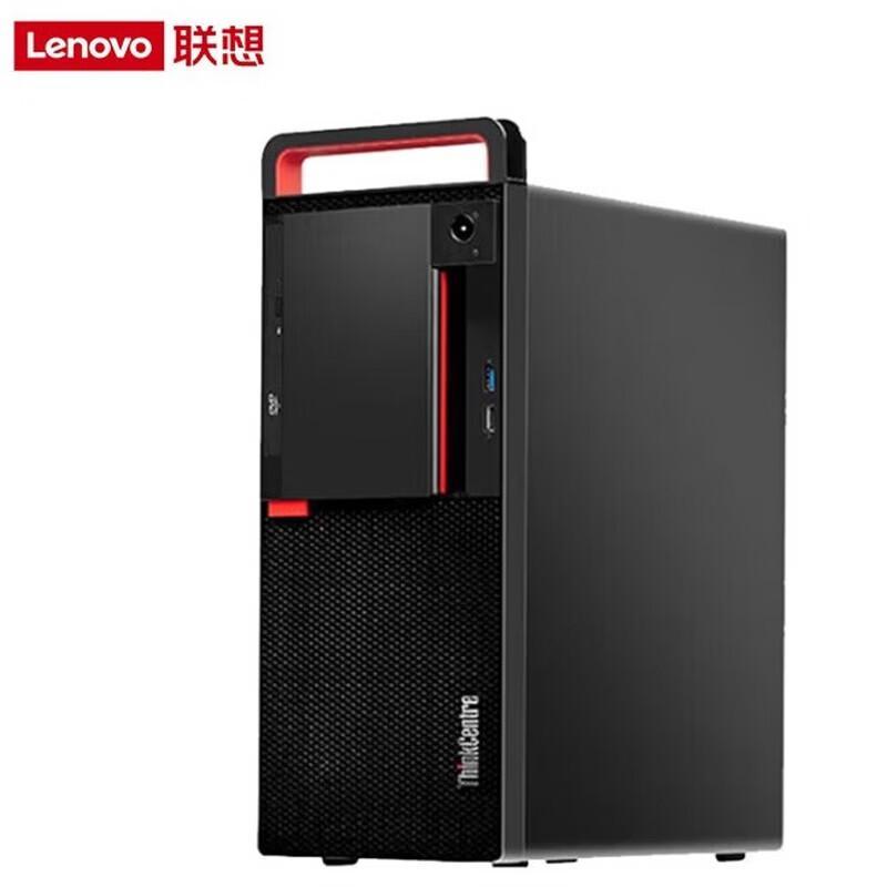 Lenovo Kaitian M630z Business Desktop PC (CN version)