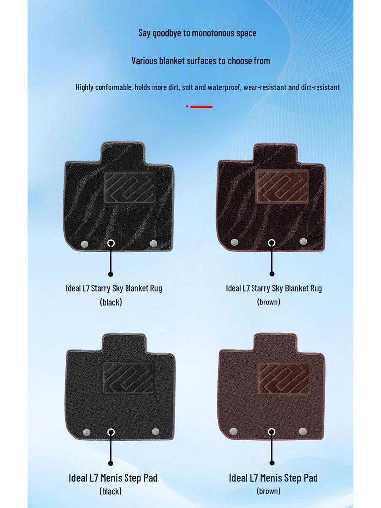 Custom Fit TPE Foot Pads for 25 Car Models, Original Car Color, Double Layer, Full Coverage
