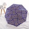 1pc Concentric Circles Automatic Open/Close Umbrella, Umbrella with cartoon Design, Portable Compact Umbrella for Men & Women, Good Holiday