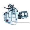 ATV Off-Road Engine for Beach Buggy/Motorcycle, Xinyuan 125cc/150cc, with Reverse Gear (3+1/1+1).