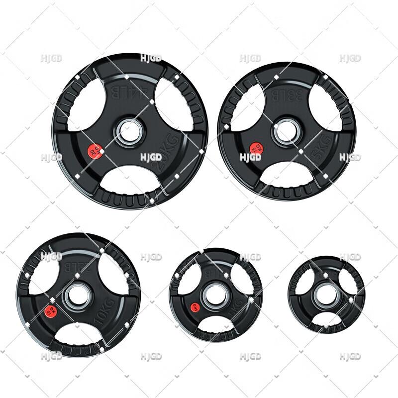 HJGD Rubber Coated Cast Iron Olympic Barbell Plate with Hand Grips