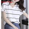 Korean T Shirt With Stripes And V Neck For Summer Casual Wear