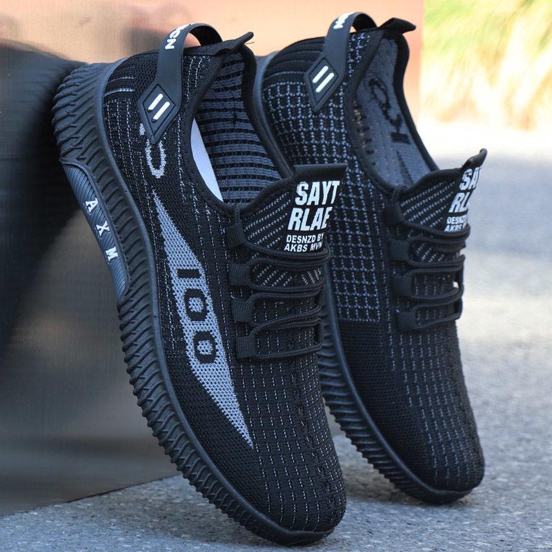 New 2025 Breathable Soft Sole Trendy Black Men's Casual Korean Style Running Shoes