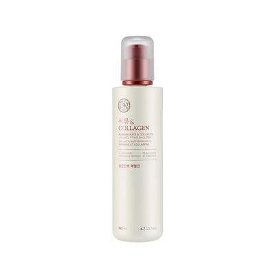 Pomegranate And Collagen Volume Lifting Emulsion for Moisturizing Skin 140 mL