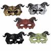 Halloween Devil Skull Half-Face Mask with PU Foam Horns for Masquerade Party.