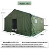 Jun Ding Ying C-Model Outdoor Tent Tarp