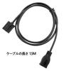 Car Navigation HDMI Cable Type E - Type A Conversion
