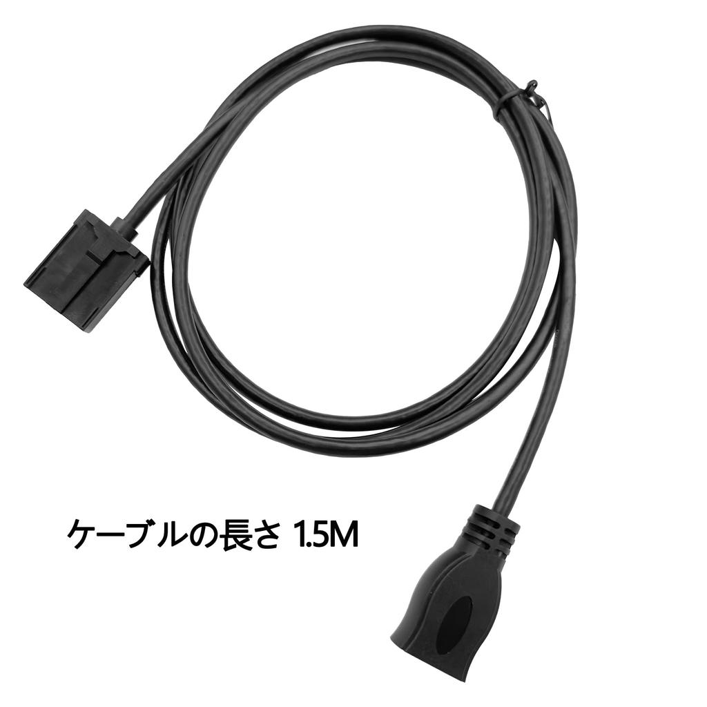 Car Navigation HDMI Cable Type E - Type A Conversion