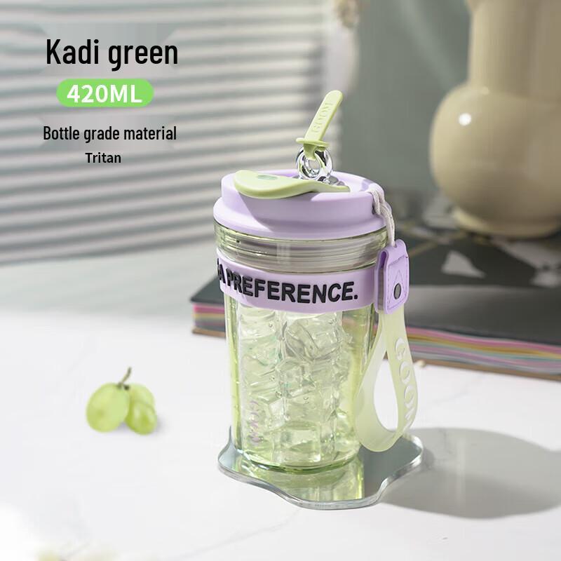 GOOM Color-Blocked Stainless Steel Coffee Tumbler with Straw (Random Color Shipping)