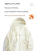 Woodpecker Unisex Lightweight Ice Silk Summer Sun Protection Jacket