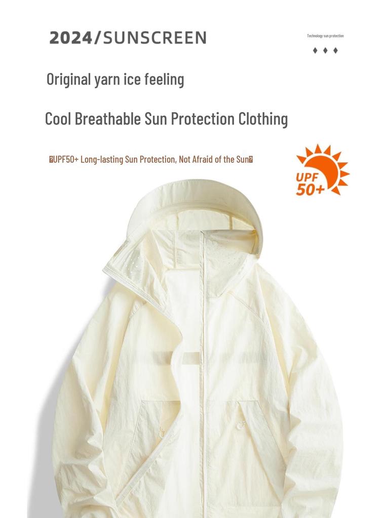 Woodpecker Unisex Lightweight Ice Silk Summer Sun Protection Jacket