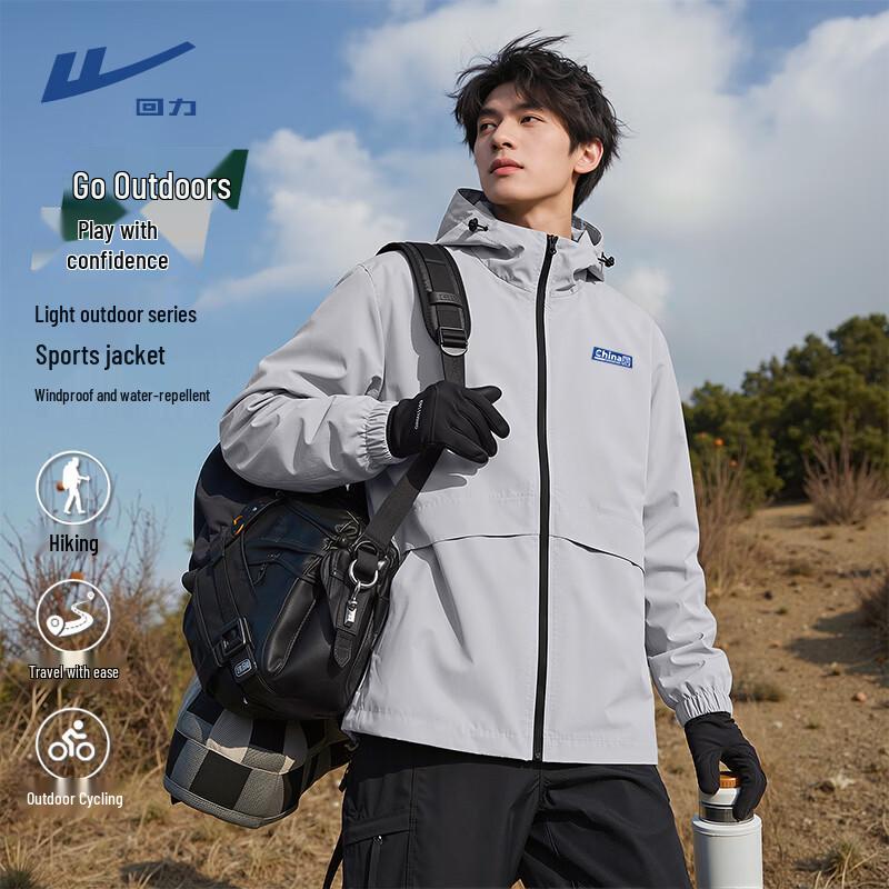 Warrior Men s Hooded Windproof Waterproof Sports Jacket 3XL серый