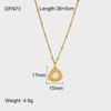 Ins Light Luxury Peach Heart White Fritillary Pendant Necklace Women's Stainless Steel Geometric Plated 11k Gold Niche Waterproof Jewelry