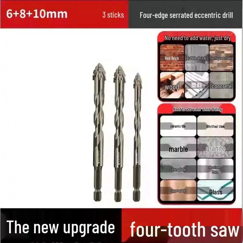 14mm Super Hard Concrete Drill Bit - Four-Edge Serrated, High Hardness, Eccentric for Dry Drilling