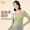 361° Women's Long Sleeve Yoga & Pilates Top