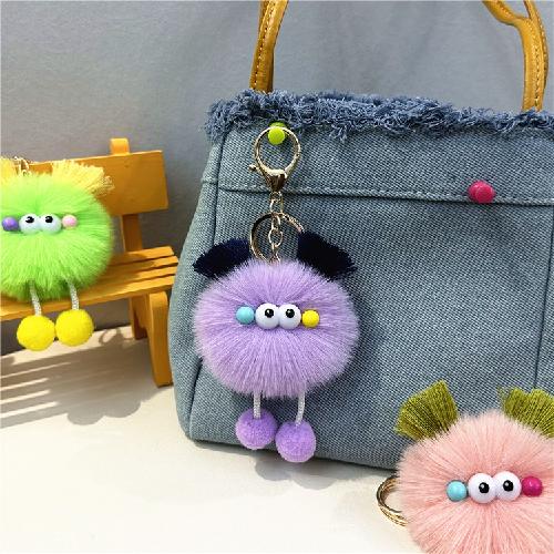 Süßer Cartoon-Puppe Schlüsselanhänger Hässliche Süße Plüschpuppe Puppe Tasche Anhänger Auto Schlüsselanhänger Anhänger