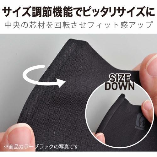 Daytona Henry Begins Mask Free Size Navy Made in Japan Washable Frame-in SMOOTHMAX Seamless Frame Mask HBV-030 21101