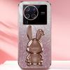 For vivo X80 Pro 5G Cartoon Rabbit Kickstand Cover PC+TPU Cell Phone Cases
