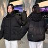 Short Thickened Coat Women's Loose Down Student Bread Coat Winter Coat