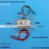 DB-5VA 5W Multi-Voltage Power Transformer: 220/380V to 3-36V AC (EI41)