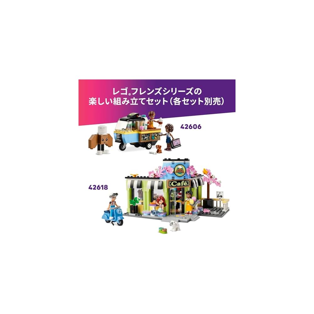 LEGO Friends Loja de Algodão Doce Conjunto de Brinquedo de Construção para Crianças de 6 a 9 Anos Blocos Educativos para Brincar 42643