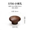 Modern Minimalist Retro Natural Wood Cabinet Door Handle Cupboard Drawer Knob High-end Luxury Wardrobe Pull Furniture Hardware