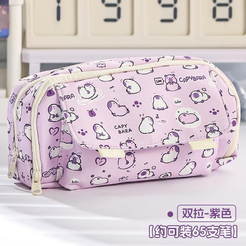 

INS Capybara Four-layer Large Capacity Pen Bag Cute Cartoon Pencil Case Stationery Organizer Storage Bag For Students Gift фиолетовый