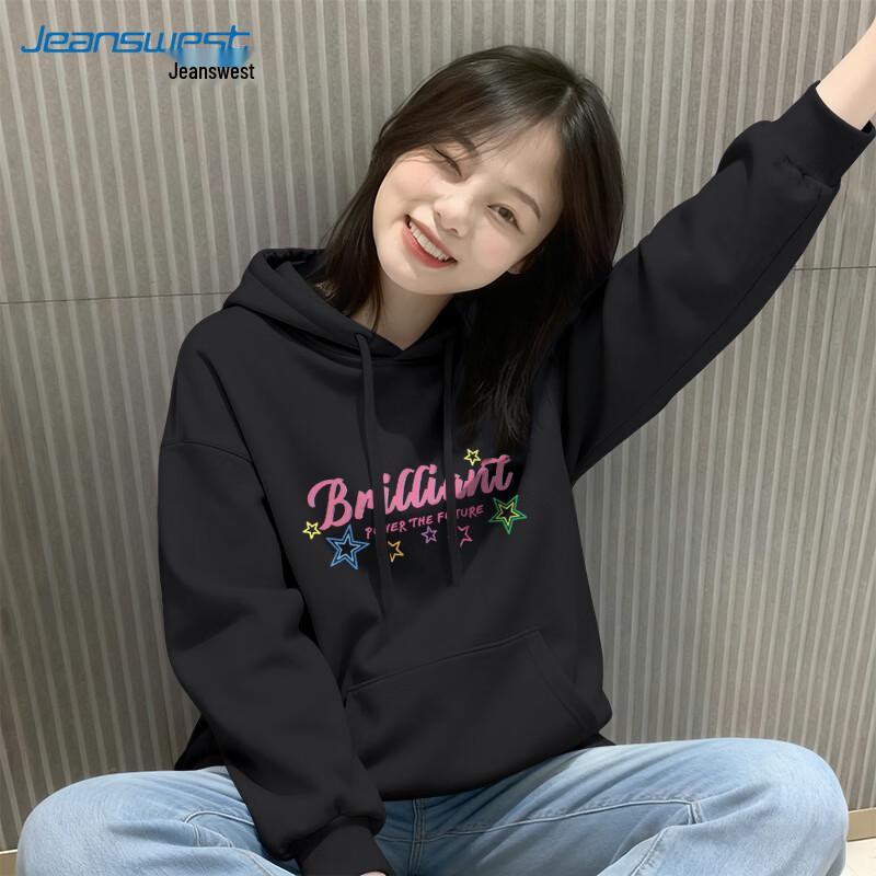 Jeanswest Unisex Loose Fit Hooded Sweatshirt with Radiant Stars Print