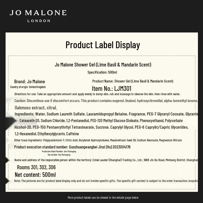 Jo Malone Lime Basil & Mandarin Shower Gel