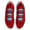 Nike LeBron 18 Ep 'Chinese New Year' Sneakers CW3155-600