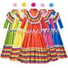 New Mexican Folk Dance Dress: Halloween & School Stage Performance Costume
