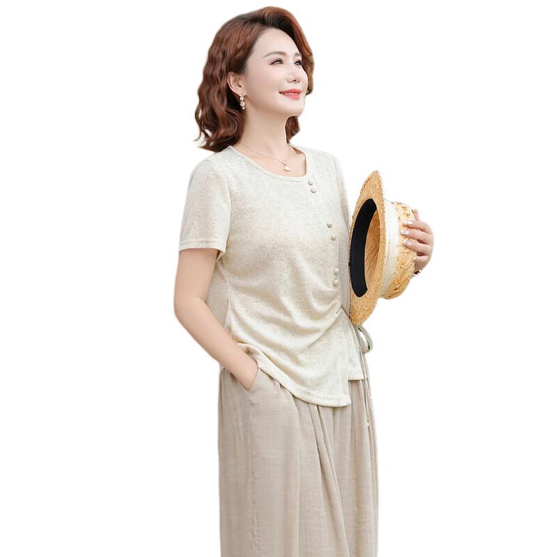 Elegant Summer Two-Piece Set for Middle-Aged Women