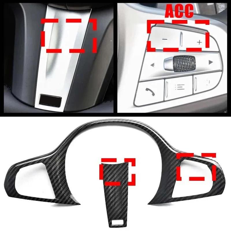 For BMW 1 2 3 4 5 Series G30 G32 G42 G14 G01 G02 G05 G06 G07 G20 G22 G26 G29 G80 Carbon Fiber Steering Wheel Cover Trim Decor