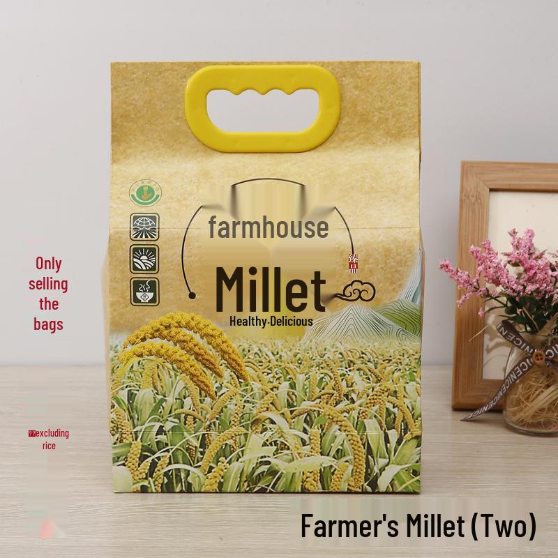 Xiaomi Grobkornmehl Geschenktüten - 5 Jin & 10 Jin Reis/Hirse Verpackung