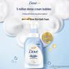Dove Bath Bubble Set
