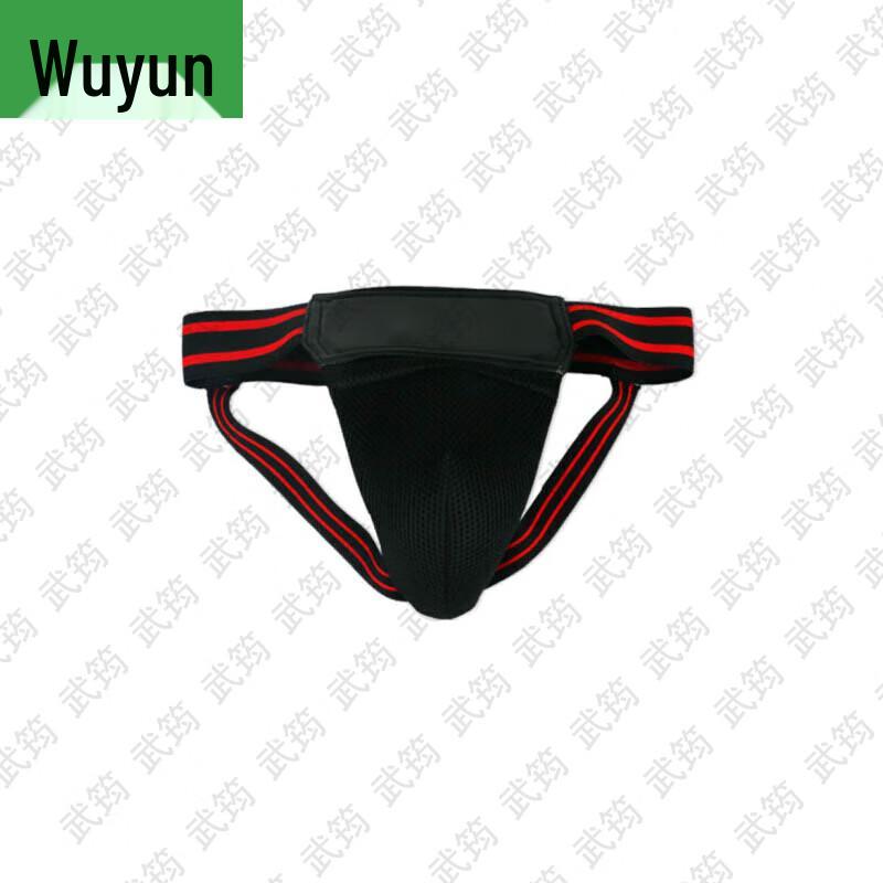 Wujun Sanda Combat Training Protective Gear