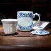 Taoxianghui Jingdezhen Ceramic Filter Tea Cup with Lid, Home Water Cup, Office Tea Infuser Cup, Blue And White Delicate Porcelain Cup, Gift Box Set