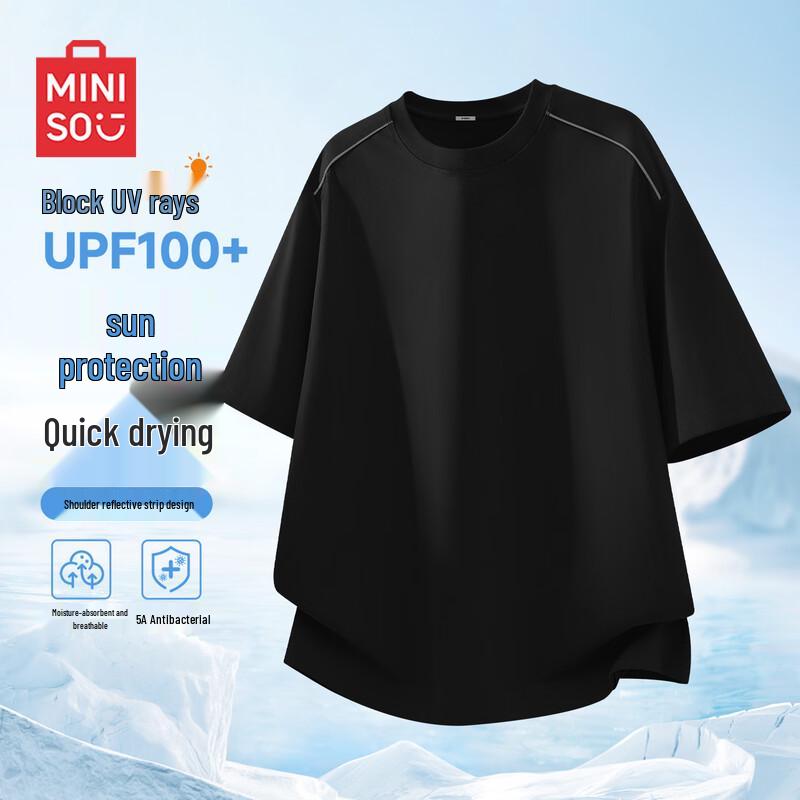MINISO Men s Casual Sporty Loose Fit Short Sleeve T-Shirt 4XL