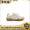 Cowhide Version~ Su Yinyin's Same Crescent Sole Thick Sole Inner Heightening Lace Pearl Casual Moral Training Shoes Women's Forrest Gump Shoes
