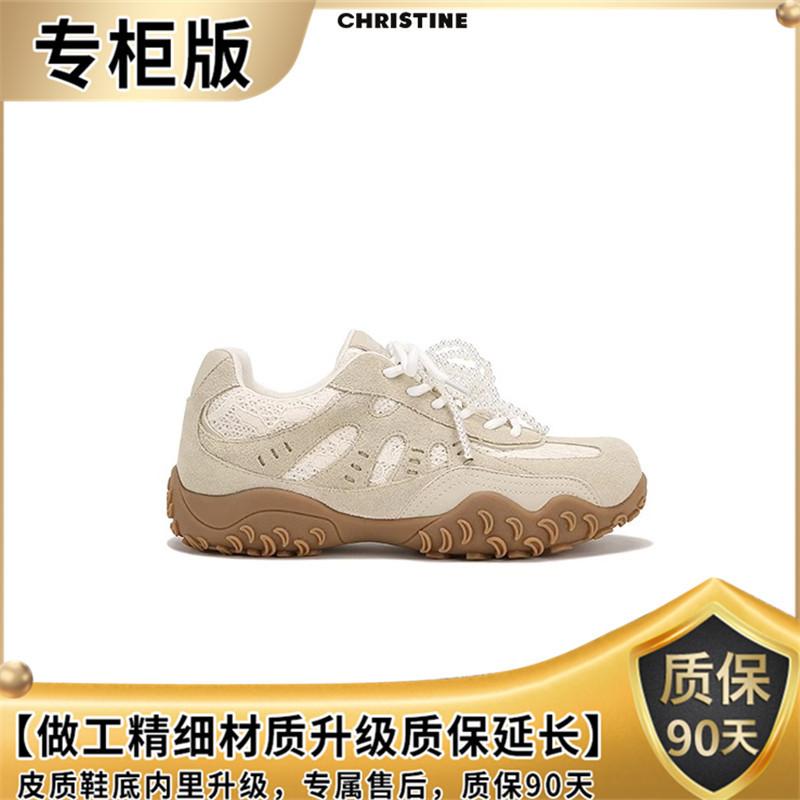 Cowhide Version~ Su Yinyin's Same Crescent Sole Thick Sole Inner Heightening Lace Pearl Casual Moral Training Shoes Women's Forrest Gump Shoes
