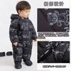 Reegoo Peter Baby Sleeve Romper with Down Winter Size Months Jumpsuit/Coverall/Long Hood, Coat, Wear, Black, 90, 18-24