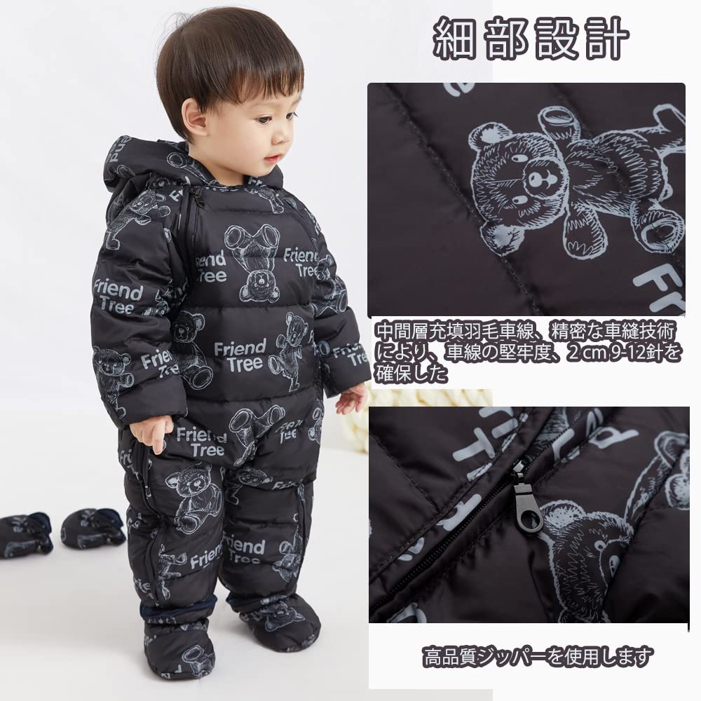 Reegoo Peter Baby Sleeve Romper with Down Winter Size Months Jumpsuit/Coverall/Long Hood, Coat, Wear, Black, 90, 18-24